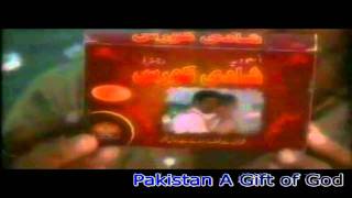 Pakistani Funny Ad Shadi Course Must Watch HD [upl. by Nytsrik]