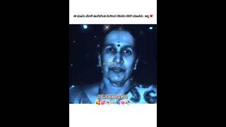 🥰💕🥀Kannada WhatsApp Status SongWhatsApp Status SongLove Song StatusLove SongSGEDITZ2006 [upl. by Resay]