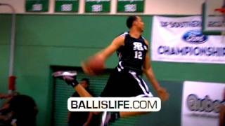 JR Smith Reverse Double Pump Oop  Jarell Martin Eastbay IN Game Top Plays of July [upl. by Sibilla]