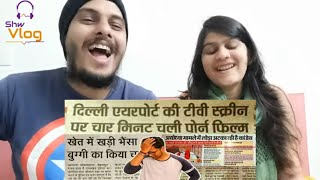 Funny Newspaper Headline Part3  Funny Headlines  Samrat Ki Pathshala [upl. by Akem]