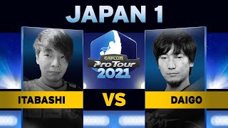 Itabashi Zangief Zangief vs Daigo Guile  Top 8  Capcom Pro Tour 2021 Japan 1 [upl. by Demetris592]