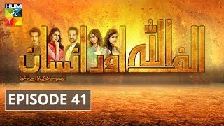 Alif Allah Aur Insaan Episode 41 HUM TV Drama [upl. by Ahsiekim]