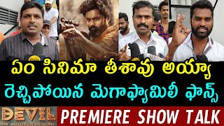 Devil Public Talk  Devil Movie Review  Devil Movie Public Response  Nandamuri Kalyan Ram [upl. by Carmencita]