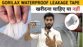 Gorilax Waterproof Tape Review  instantly Stop Leakage of Roof Leaks Surface Crack Water tank [upl. by Aamsa864]