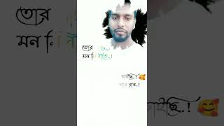 ৮ ডিসেম্বর ২০২৪ [upl. by Gannie]