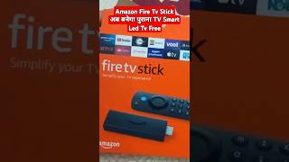 amazon fire tv stick 3rd generation  amazon fire tv stick amazonfirestick shorts trending viral [upl. by Eiryt245]