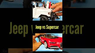 Jeep vs Supercar Miniatures collection toys 112 scale car diecast ferrari kawasakininja audi [upl. by Schwenk]