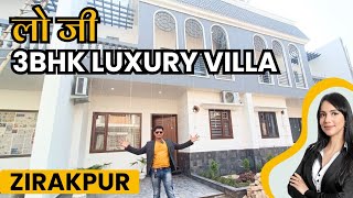 लो जी 3Bhk Luxury Villa  Zirakpur villa kothi house [upl. by Aaberg]