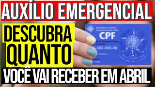 Como Consultar Auxílio Emergencial pelo CPF [upl. by Llenoj]