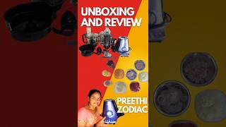 Preethi Zodiac Glitter mixer grinder with Food Processor shorts short [upl. by Bergmann715]