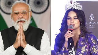 Harnaaz Kaur Sandhu Talks On PM Narendra Modi And Her Bollywood Debut [upl. by Calore]