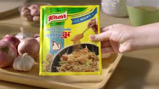 Knorr Chicken Powder [upl. by O'Mahony]