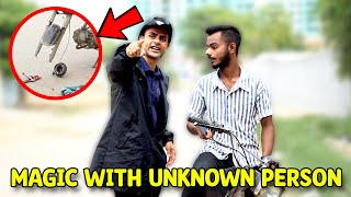 Magic with unknown person  Faisal raja magician  inspired by rj abhinav [upl. by Nimrahc]