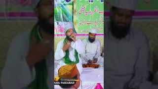 Qari jalaluddin ashrafi paigambar nagar [upl. by Marasco]