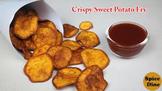 Simple Crispy Sweet Potato Fry Recipe for Everyone to Eat  Sweet Potato Fries [upl. by Llerdnek]