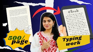 Typing work job  earn 500page  Make money online from home [upl. by Lleirbag]