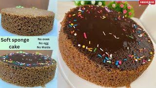 Eggless sponge cakesponge cake recipe easybest eggless cake recipe cake or sponge😋 [upl. by Waylon]