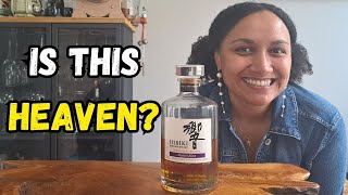 Hibiki Harmony Masters Select REVIEW  Is This Whiskey HEAVEN [upl. by Martino]