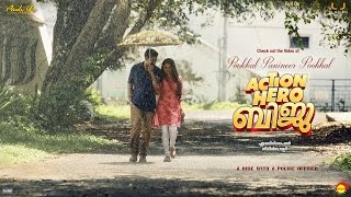 Pookkal Panineer Song Video  Action Hero Biju  Nivin Pauly Anu Emmanuel  Official [upl. by Innad]