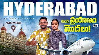 New Trip Starts From Hyderabad  Uma Telugu Traveller [upl. by Lednem]