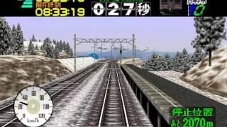 Densha de Go 64  Nintendo 64  Linha Ōu Main Line  701 5000 [upl. by Robinetta201]