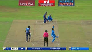 Watch  Rohit Sharma Bowling Today vs Srilanka  Rohit Sharma Bowling in 2nd ODI vs SL [upl. by Cyma]