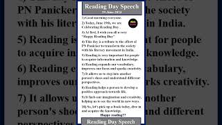 Reading day speech  Reading day speech in English  Reading day speech in English 10 lines [upl. by Odawa893]