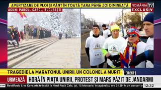 Tragedie de Ziua Unirii la Focsani Unul dintre cei mai cunoscuți maratoniști a decedat [upl. by Worthy460]