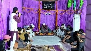 Mahfil e zikro Azkar Bazme Naseeriya Kanpur Amad Sarkar Syed Afsar Miyan Sahab qibla Bilgram Sharif [upl. by Herv211]