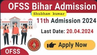 Bihar board 11th admission video 202426 [upl. by Yelra]