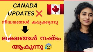 🇨🇦 Canada updates TFWP WorkpermitLMIA visitor visa immigration canada malayalam [upl. by Trilbie]