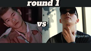 DISS SONSOTSGOOY GANGAA VS LOCE ROUND 1 SASUKE REACTION [upl. by Stauffer]