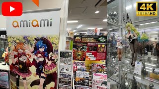 Exploring Akihabaras Anime Shops Radio Kaikan Amiami Anime Store 2023 [upl. by Buckingham]