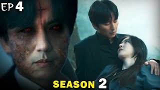 Season 2 Ep 4  Island 2023 Korean Drama Explained In Hindi  Korean Thriller Drama islandkdrama [upl. by Nwahsirhc196]