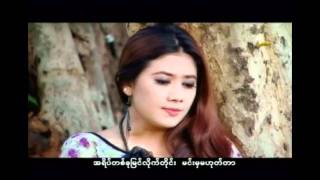 MMC Aung La  Taung Pan Tal Apologize ေတာင္းပန္တယ္ HD [upl. by Mabelle]