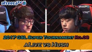 GSL SuperTournament I Ro8 Match3 aLive vs Hush [upl. by Socram]