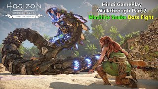 Horizon Forbidden West हिंदी Walkthrough Part 2  Snake boss battle [upl. by Nerval817]