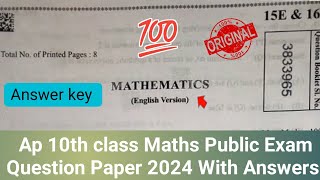 💯Ap 10th class Maths public exam question paper 202410th class maths public exam answer key 2024 [upl. by Anyar]