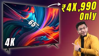 Best 65inch Smart Tv in India 2024  65inch TV under 50K [upl. by Karab]