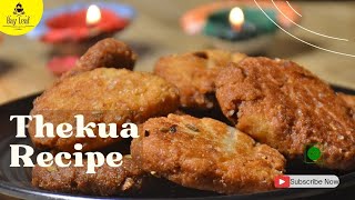 Thekua recipe  छट पूजा के लिए ठेकुआ कैसे बनाते है  Bihar k famous Thekua Recipe  The Bay Leaf [upl. by Briggs]