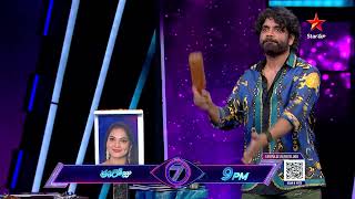 BiggBoss Telugu 7 Promo 1  Day 76  Nagarjunas Bold Move For Contestants Mistakes  Star Maa Music [upl. by Samuela]