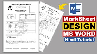 How To Create MarkSheet in Ms Word  Design MarkSheet in Ms Word Hind Tutorial [upl. by Corene]