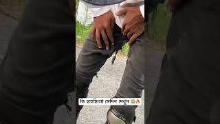 কি হয়েছিলো সেদিন দেখুন 😱🔥funny stunt rider [upl. by Iatnwahs]