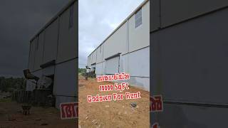 10000 SqFt Godown for Rent  Angamaly ernakulam angamaly godownforrent kochi kochiairport home [upl. by Nehpets769]