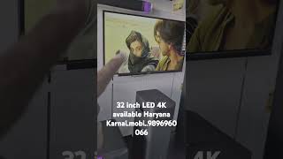 32 inch LED 4K available [upl. by Areit194]