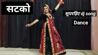 सटको  Satko Gajendra Ajmera New Dj Song Rajasthani Song Dance By Flyingkomal [upl. by Githens306]