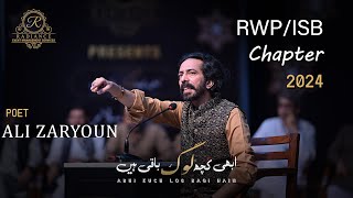 Ali Zaryoun Complete Video  Abhi Kuch Log Baqi Hain  RWP ISB Chapter 2024 [upl. by Hirasuna]