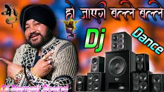 dj song bale bale song video [upl. by Ferde]