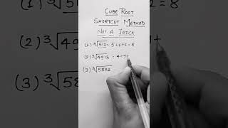 Cube RootCube Root kaise nikale Shortcut method trending math short [upl. by Egroj]