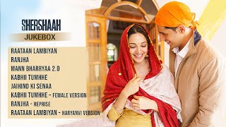 SHERSHAH Movie All Songs ❤️ HEART TOUCHING JUKEBOX ❤️ Shershah Movie Songs Jukebox ❤️ [upl. by Erina]